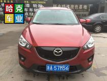 Whole car painting Whole car painting Car color change sheet metal painting Mazda CX-5 whole car appearance painting service