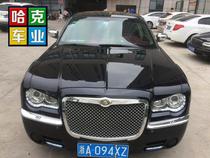 Whole car paint Whole car paint Car color change Sheet metal paint Chrysler appearance color change service special effect paint