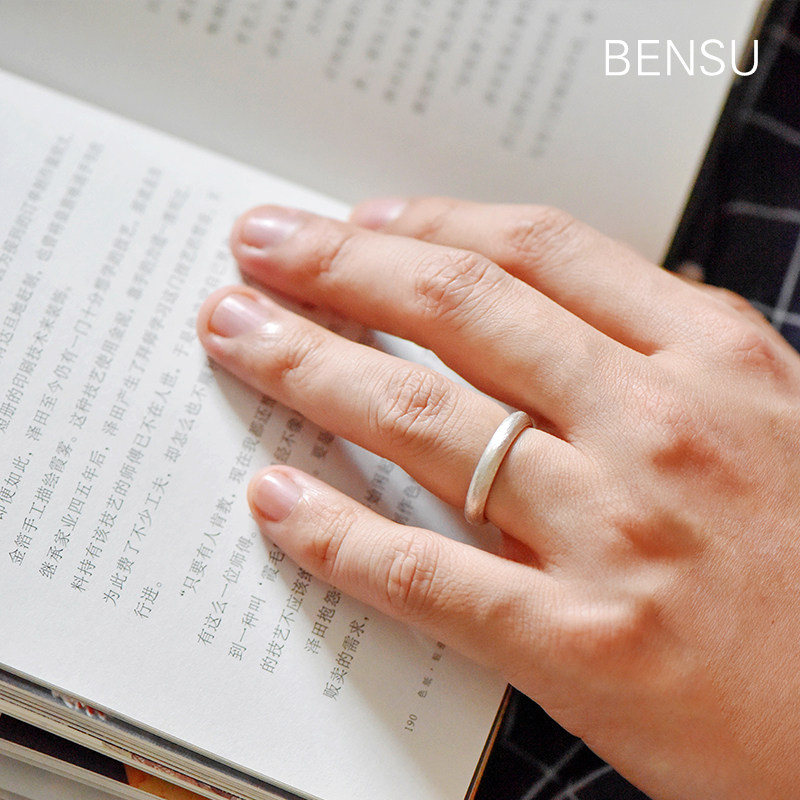 Bague mixte OTHER   en Argenterie - Ref 3087789 Image 4