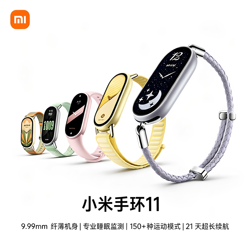 【New Product】Xiaomi Mi Band 11 Smart Fitness Tracker Waterproof Sleep Heart Rate Monitoring Nfc Access Control Long Battery Life