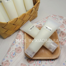 Little white home * ferret shower gel * pet Marten refreshing formula to remove dirt fluffy hair horse Snow Dragon Mink