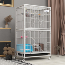 * Pace Weili three-story pet mink cage * Villa climbing pet squirrel cage cat cage large with wheels