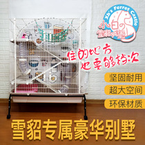 Large four-story-game version of mink cage] Pet mink Villa chincho cage with tunnel small white home custom