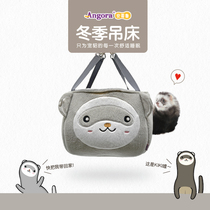 * Plus velvet square kiki nest hammock * Angoru pet mink Dragon mink horse warm hanging sleeping bag