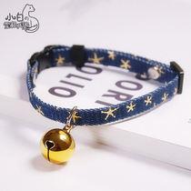 * Multi-style collars * Pet Marten Ferret Accessories Jewelry Little Dragon Sink Horse Cher Squirrel Totoro