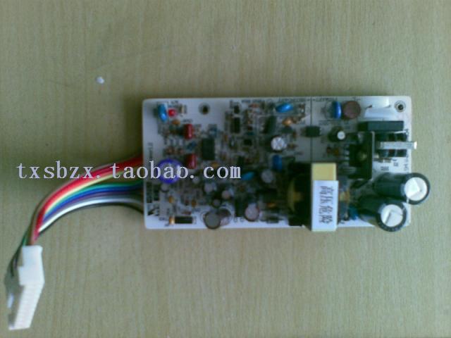 Shanghai Sotai JST2000 T Type W Group Telephone Switch switching power supply board