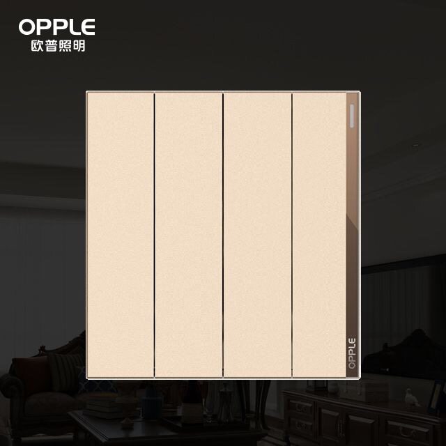 Aup Lighting Wall Switch T07 Series 1041A-F-J7-Four opening single