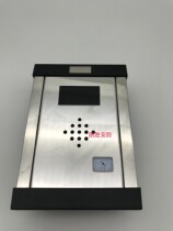 One-to-one non-visual host V828ZB-B-1 Weishi Building Intercom System for Ordinary Villas