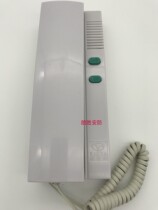Weishian building intercom extension five-line extension intercom doorbell matrix non-visual extension