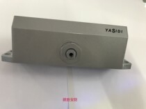 Yadidi door closer buffer hydraulic automatic door closer iron door stainless steel door special