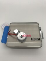 Building intercom electric control lock Andley 788 stainless steel electric control lock anti-theft door lock large door lock community door lock