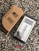 Dazzling Non Visible Straight Press Style Building Talkback Host 2639DD