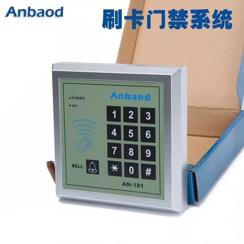 Anbaode AN-101 swipe card password access control system All installation Shenzhen Dongguan access control machine door-to-door
