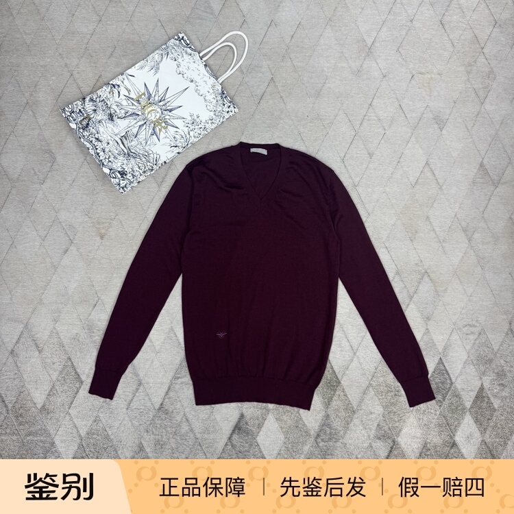 Dior Men's V-Neck Knitted Sweater Business Long Sleeve Pullover Gentleman Fashion Versatile Light Luxury Dior Men's V-Neck Knitted Sweater Business Long Sleeve Pullover Gentleman Fashion Versatile Light Luxury