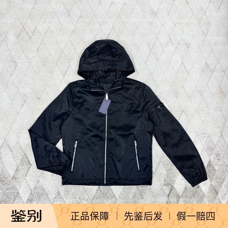 Prada Men's Spring and Summer Thin Jacket with Hood, Stylish Versatile Casual Jacket, Light Luxury