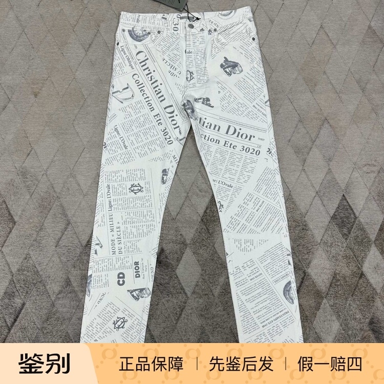 Dior Spring/Summer New Men's Poster-Style Celebrity-Inspired Jeans, Fashionable Versatile Casual Pants with Print Dior Spring/Summer New Men's Poster-Style Celebrity-Inspired Jeans, Fashionable Versatile Casual Pants with Print