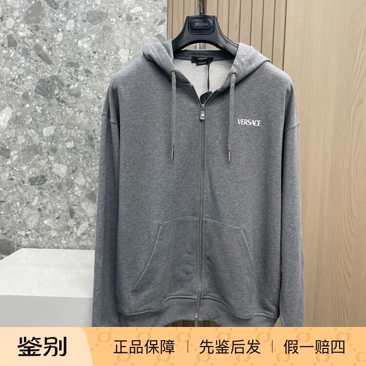 Versace Versace's New Autumn and Winter Men's Hooded Zipper Sweatshirt Is a Fashionable and Versatile Casual Jacket