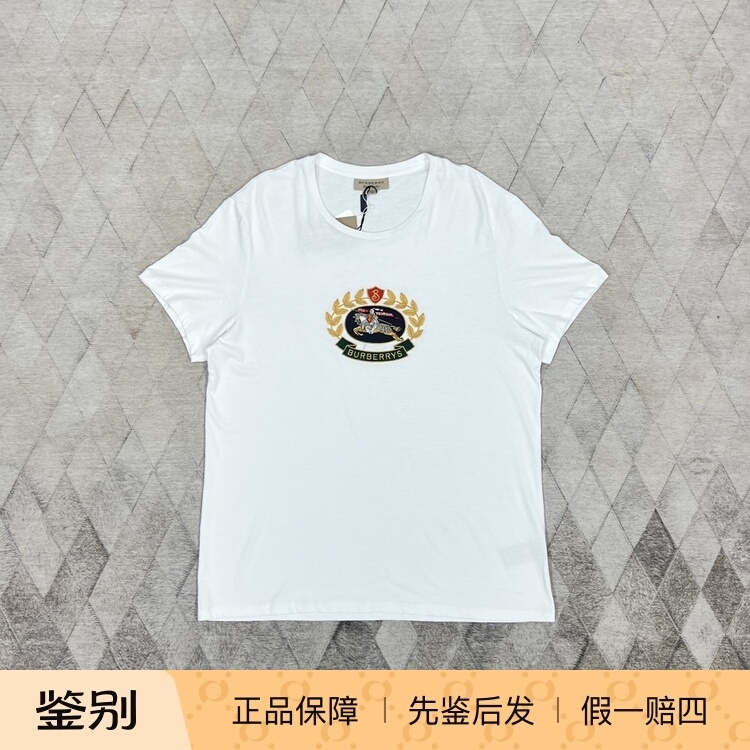 Burberry Spring and Summer New Classic War Horse Emblem Embroidered T-Shirt Classic Pure Cotton Men's and Women's T-Shirt Burberry Spring and Summer New Classic War Horse Emblem Embroidered T-Shirt Classic Pure Cotton Men's and Women's T-Shirt