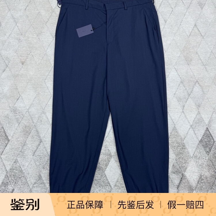 Prada Spring/Summer New Wool Jogger Pants Casual Pants Fashionable Versatile Sports Pants Cuffed Pants Stylish