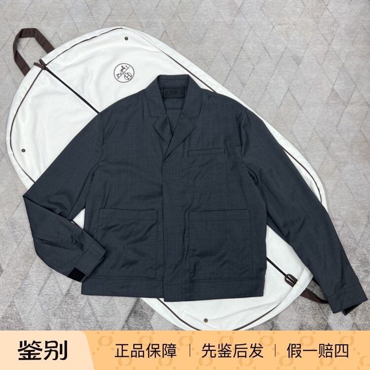 Prada Men's Spring-Summer Lightweight Suit Jacket, Show-Style Wool Jacket, Fashionable and Versatile