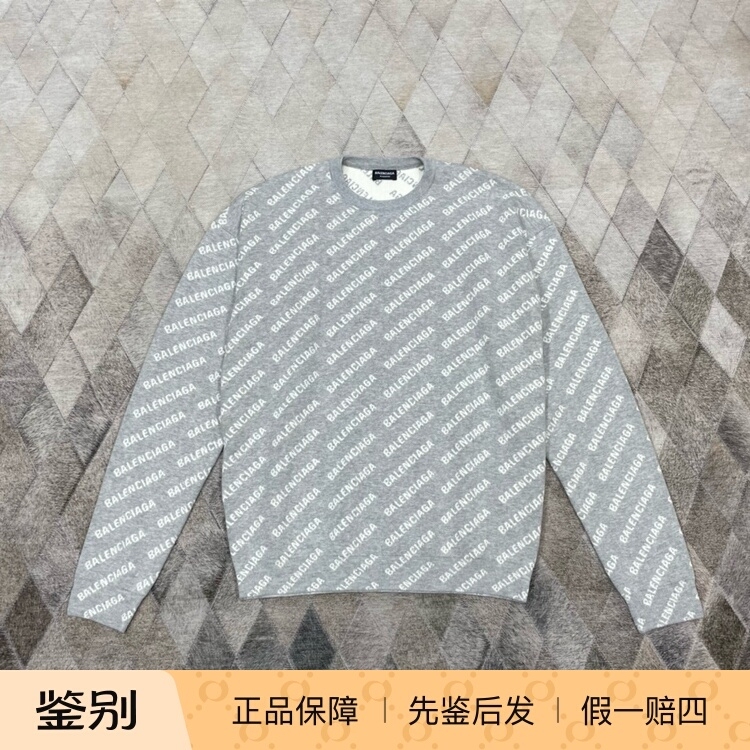 Balenciaga Full Logo Wool Knit Pullover Sweater Unisex