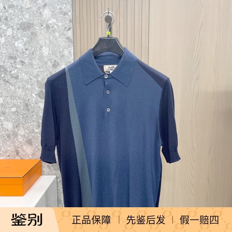 Hermes Men's Knitwear Cashmere Short-Sleeved Polo Shirt Business Casual Fashion Versatile Accessible Luxury Hermes Men's Knitwear Cashmere Short-Sleeved Polo Shirt Business Casual Fashion Versatile Accessible Luxury