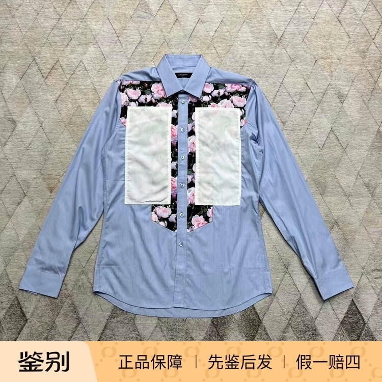Givenchy Men's Long-Sleeved Shirt Blue Patchwork Printed Casual Shirt Fashionable and Versatile Trend Givenchy Men's Long-Sleeved Shirt Blue Patchwork Printed Casual Shirt Fashionable and Versatile Trend