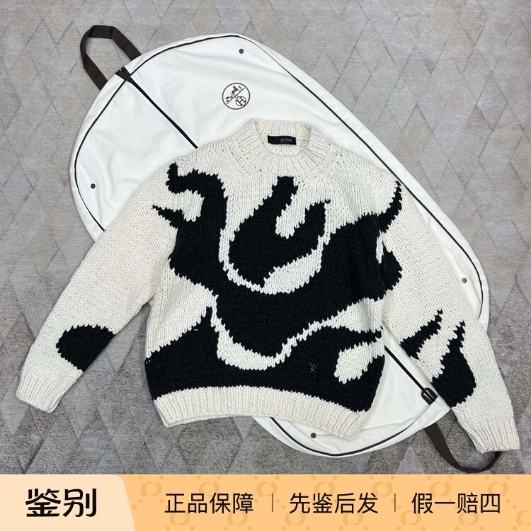 Louis Vuitton Louis Vuitton Men's Wool Knitwear Printed Wool Sweater Fashionable and Versatile