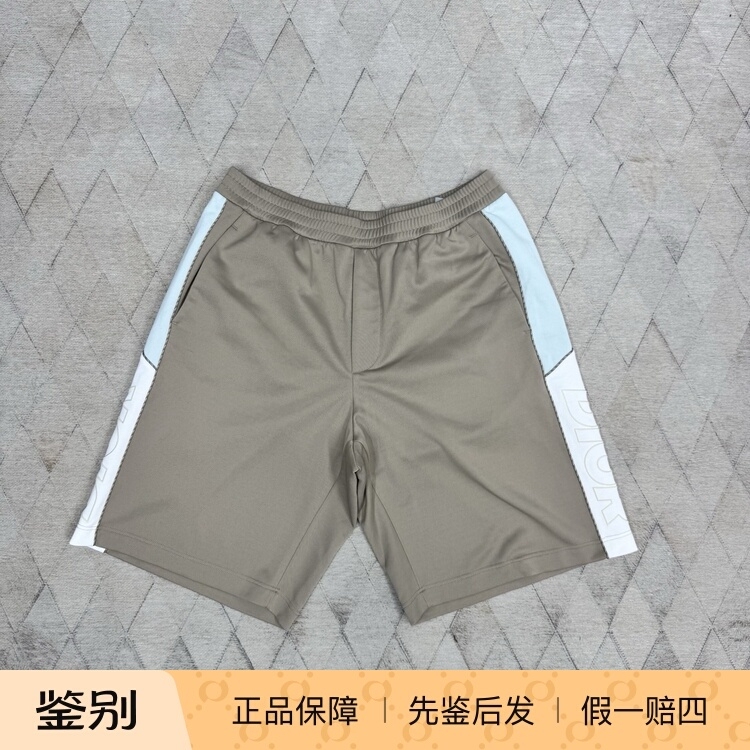 Dior Men's Shorts with Large Logo, Color-Blocking Sports Shorts, Casual Pants, Fashionable and Versatile, Trendy Light Luxury Style