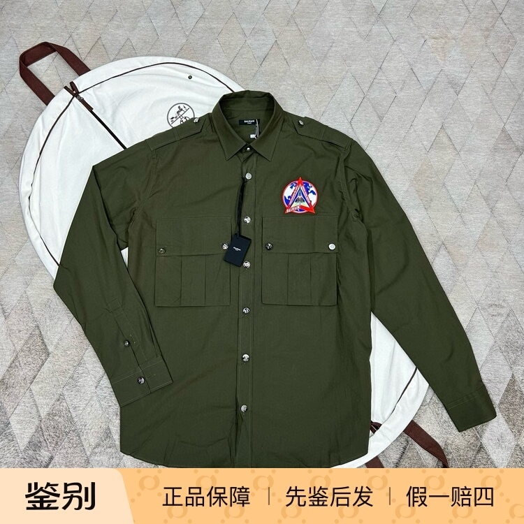 Balmain's New Men's Embroidered Badge Work Shirt Is Fashionable and Versatile, Casual Long-Sleeved Shirt