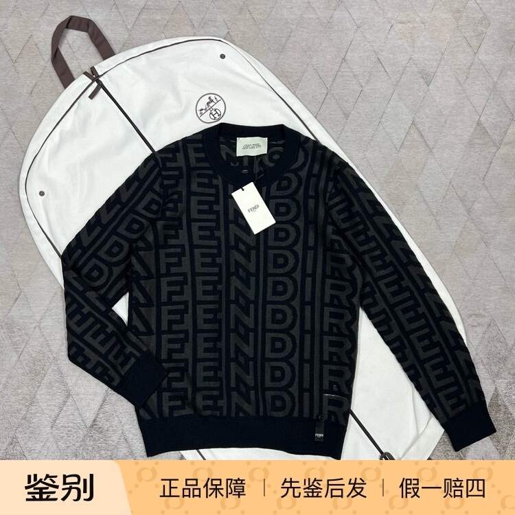Fendi Men's Wool Sweater, Sheep Wool Knit Sweater, Crew Neck Sweatshirt, Fashionable and Versatile