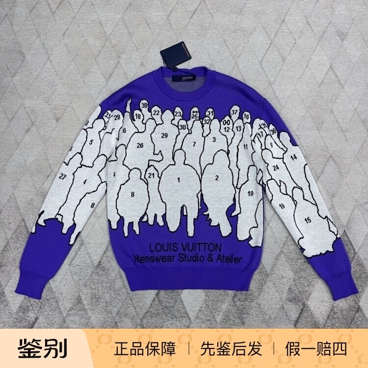 Louis Vuitton Louis Vuitton Men's Wool Knitwear Purple Wool Sweater Fashionable and Versatile