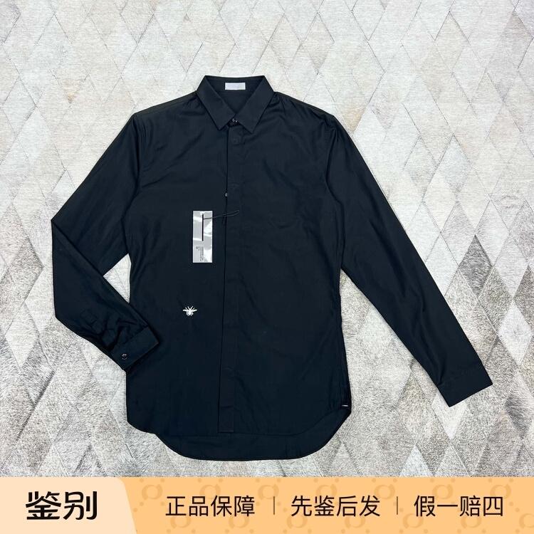 Dior Men's Classic Bee Embroidered Long-Sleeved Shirt, Solid Color Business Casual Shirt, Fashionable and Versatile