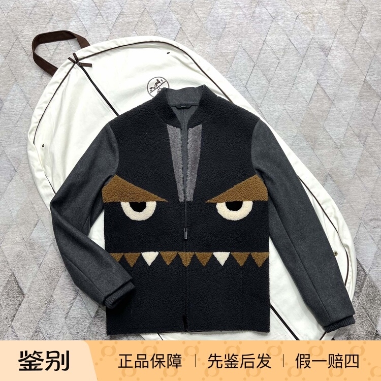 Fendi's New Little Monster Wool Jacket with Integrated Fur