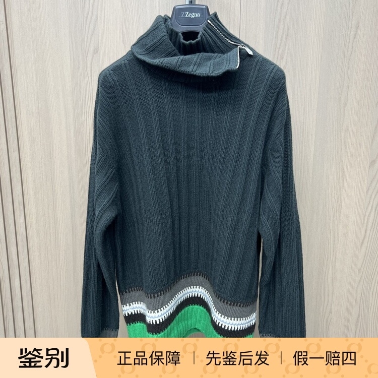 Hermes Autumn and Winter New Men's High-Neck Wool Knitwear Fashionable and Versatile Casual Knitwear