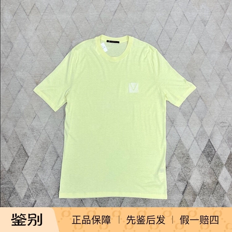 Louis Vuitton Men's T-Shirt with Logo Embroidery on the Chest, Round Neck, Short-Sleeved T-Shirt, Fashionable and Versatile