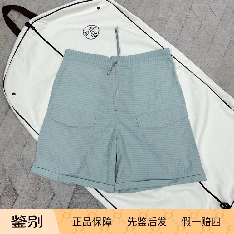 Dior Men's Shorts Spring and Summer Style Workwear Shorts Casual Pants Fashion Versatile Light Luxury Trendy Casual