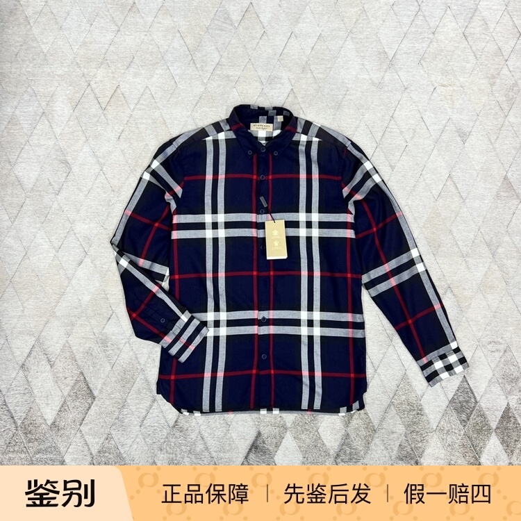 Burberry Men's Business Shirt, Classic Plaid Long-Sleeved Shirt, Fashionable, Versatile, Casual and Trendy Burberry Men's Business Shirt, Classic Plaid Long-Sleeved Shirt, Fashionable, Versatile, Casual and Trendy