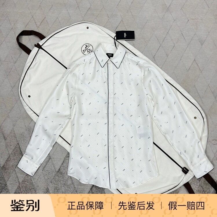 Fendi Men's Silk Shirt with Full Logo, Long-Sleeve Silk Shirt, Fashionable, Versatile, Casual, Trendy