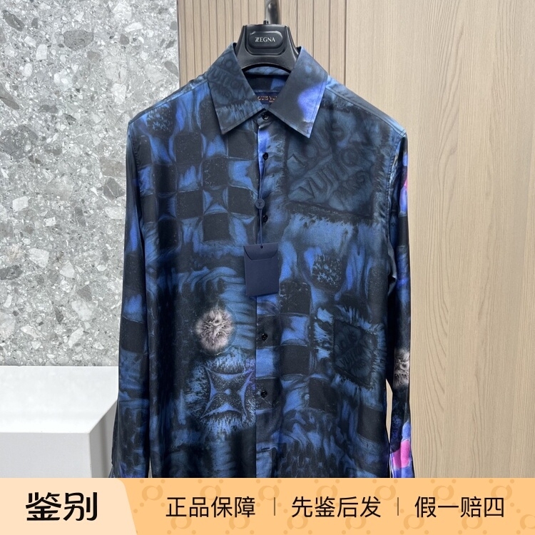 Louis Vuitton Men's Shirt with Monogram Logo, Silk Shirt, Fashionable and Luxurious Louis Vuitton Men's Shirt with Monogram Logo, Silk Shirt, Fashionable and Luxurious