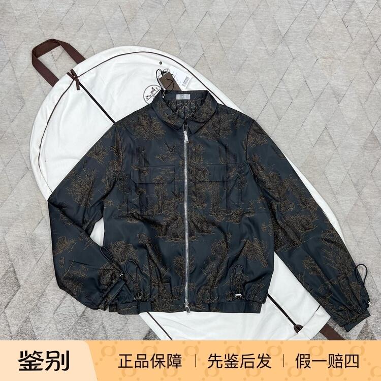 Dior Men Dior Men's Jacket with Wizard of oz Print, Stylish and Versatile, Light Luxury
