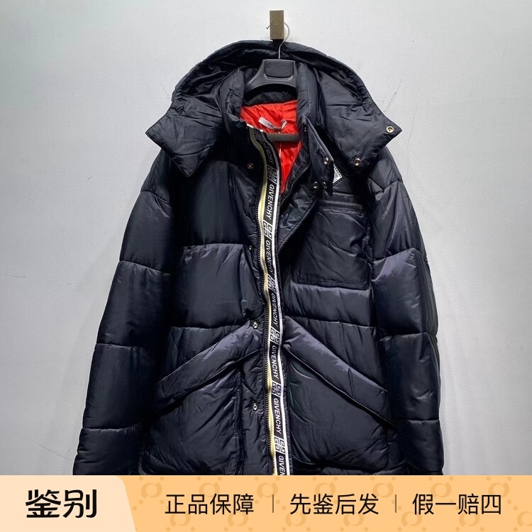 Givenchy Men's Eco-Friendly down High-Tech Cotton Jacket, Fashionable and Versatile Casual Wear