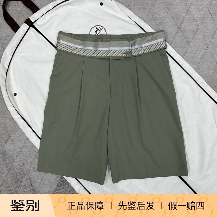 Dior Man Dior's New Spring and Summer Wool Shorts Are Casual and Versatile for Men