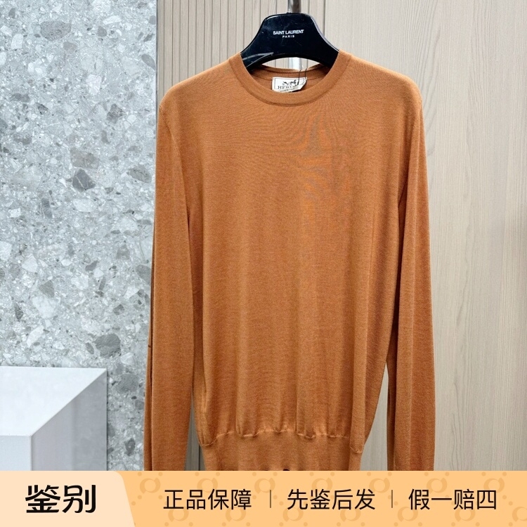 Hermes Men's Knitwear Cashmere Mulberry Silk Round Neck Long-Sleeved Shirt Casual Fashion Accessible Luxury Hermes Men's Knitwear Cashmere Mulberry Silk Round Neck Long-Sleeved Shirt Casual Fashion Accessible Luxury
