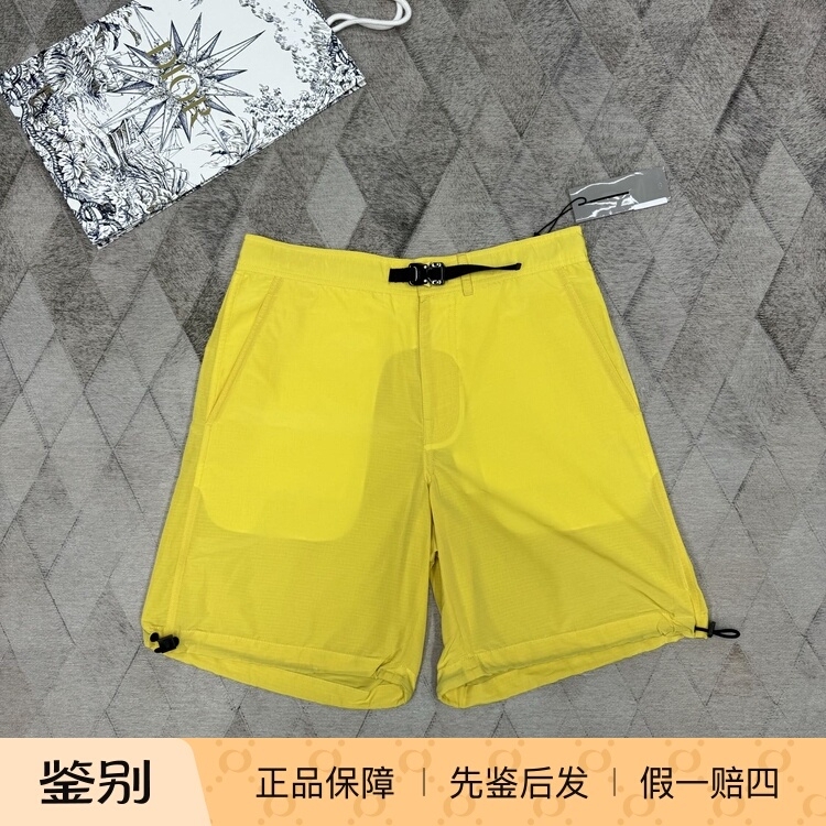 Dior Men's Shorts Cargo Pants Cd Buckle Nylon Badge Logo Embroidery Casual Shorts Casual Pants