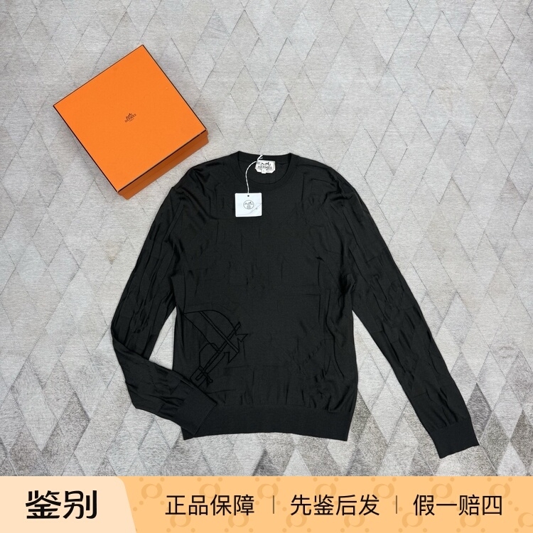 Hermes Men's Wool Sweater Round Neck Knitwear Casual Loose Pullover Sweater Fashionable and Versatile