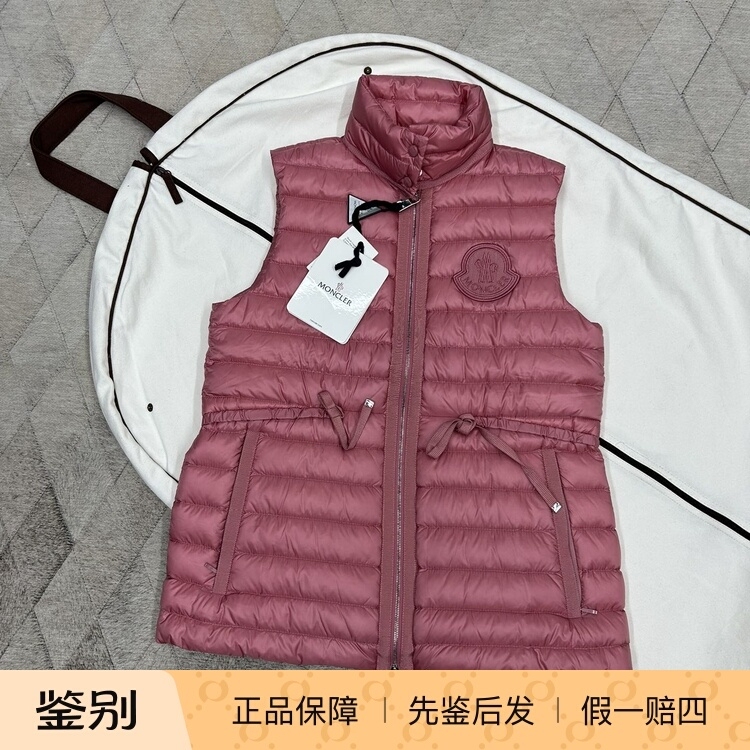 Moncler Women's down Vest Outdoor Casual down Vest Fashionable Versatile Light Luxury Moncler Women's down Vest Outdoor Casual down Vest Fashionable Versatile Light Luxury