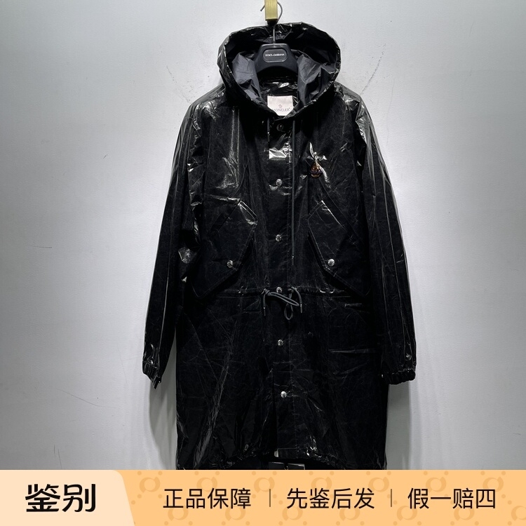 Moncler Men's Hooded Windbreaker Jacket Outdoor Casual Waterproof Windbreaker Fashionable Versatile Light Luxury