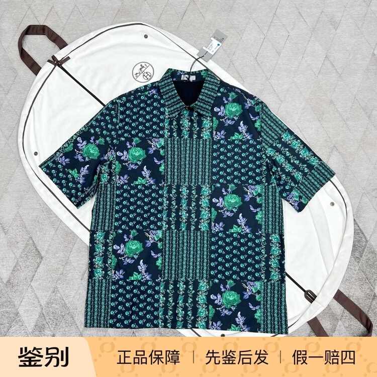 Dior Men's Short-Sleeved Shirt with Classic Logo Print and Floral Design, Fashionable and Versatile Dior Men's Short-Sleeved Shirt with Classic Logo Print and Floral Design, Fashionable and Versatile