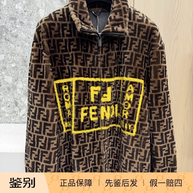 Fendi Men's Wool Jacket, Fur Coat, Fur-Integrated Top, Loose Fit, Fashionable, Versatile, Casual Fendi Men's Wool Jacket, Fur Coat, Fur-Integrated Top, Loose Fit, Fashionable, Versatile, Casual